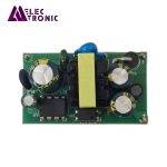 AC to DC 12v 1A