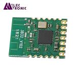 ماژول زيگبي Zigbee EFR32MG1B232