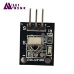 گيرنده مادون قرمز KY-022 IR RECEIVER ADRUINO