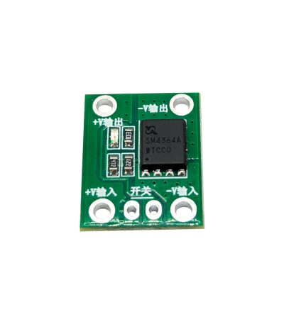High-Power Mosfet Driver 50A