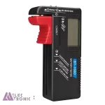 تستر باتری دیجیتال آننگ مدل ANENG BT-168D