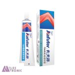 چسب سیلیکون کافوتر 45 گرمی مدل Kafuter K-704 RTV تیوب پلاستیکی