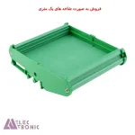 ریل برد دو شیار مدل UM108 Double عرض 108mm با ابعاد 1000×108 میلی متر