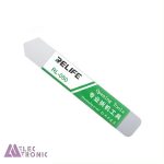 قاب باز کن فلزی ریلایف مدل RELIFE RL-050