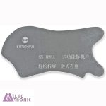 قاب باز کن فلزی موبایلی سانشاین مدل Sunshine SS-028A